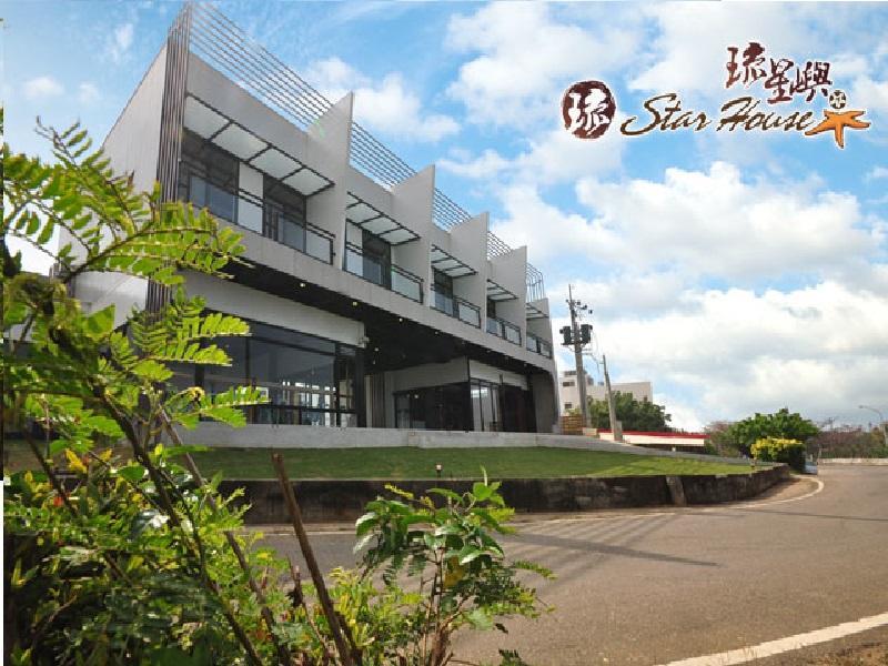 Star House Apartamento Xiaoliuqiu Exterior foto